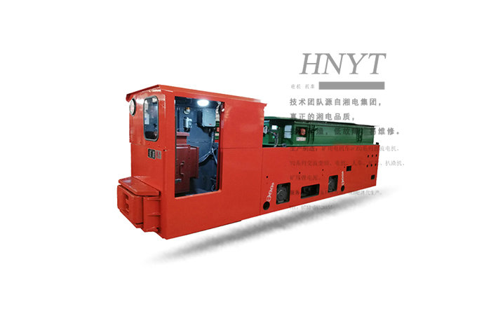 CTY12噸井下窄軌鋰電池湘潭電機車